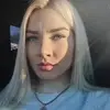 Отзыв от Лидия Голикова