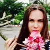 Отзыв от Алина Маркелова